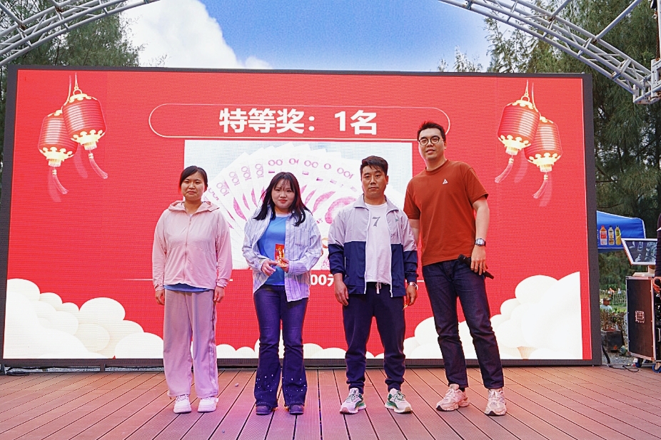 1772606172116209.jpg 604af9908202454ec26798261f20dbe.jpg